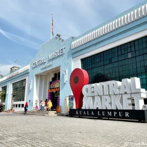 Central-Market-Kuala-Lumpur
