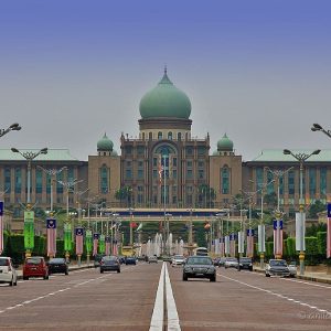 Perdana_Putra_Putrajaya