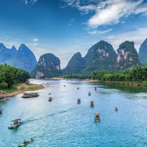 Guilin