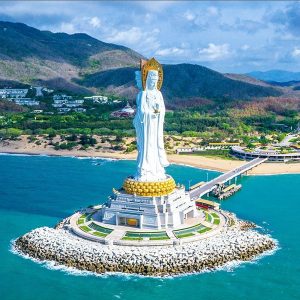 Hainan